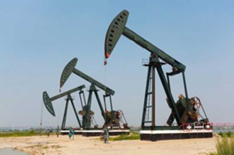 Крупнейшая индийская корпорация прекращает закупку нефти из России