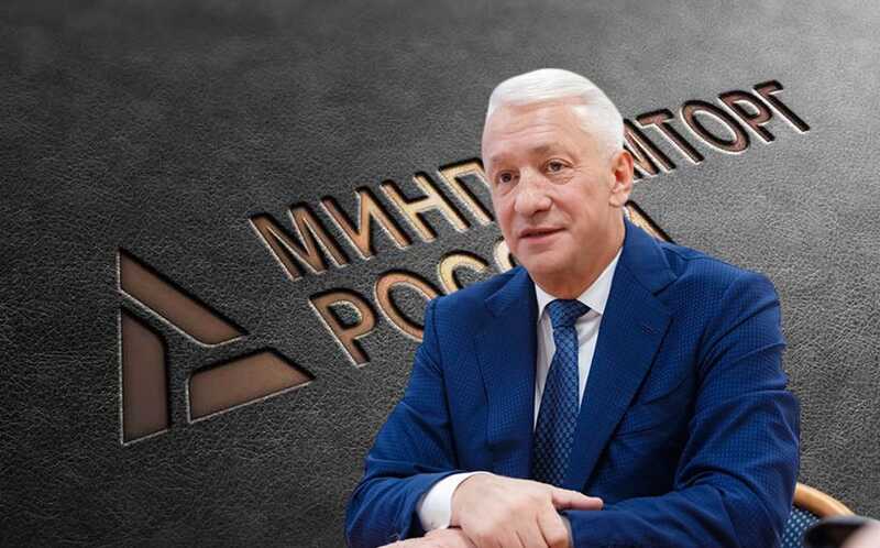 Николай Колесов и 62 миллиона «на взлёт»: как исчезли станки и деньги Минпромторга