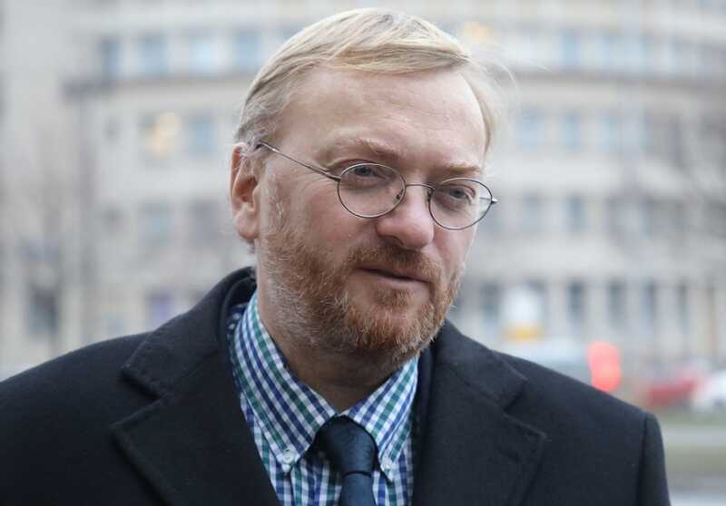 В Петербурге похоронили брата депутата Госдумы Виталия Милонова