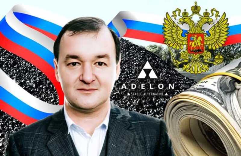 Украденные миллионы в офшорах: как Коваленко имитировал банкротство "Интеркоалтрейдинга"