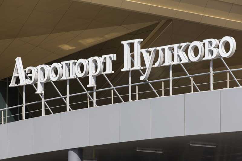 Из-за ограничений в воздушном пространстве в Пулково возникли массовые задержки