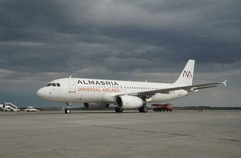 Авиакомпания AlMasria Airlines отказала беременной пассажирке из-за отсутствия справки, которую врачи перестали выдавать