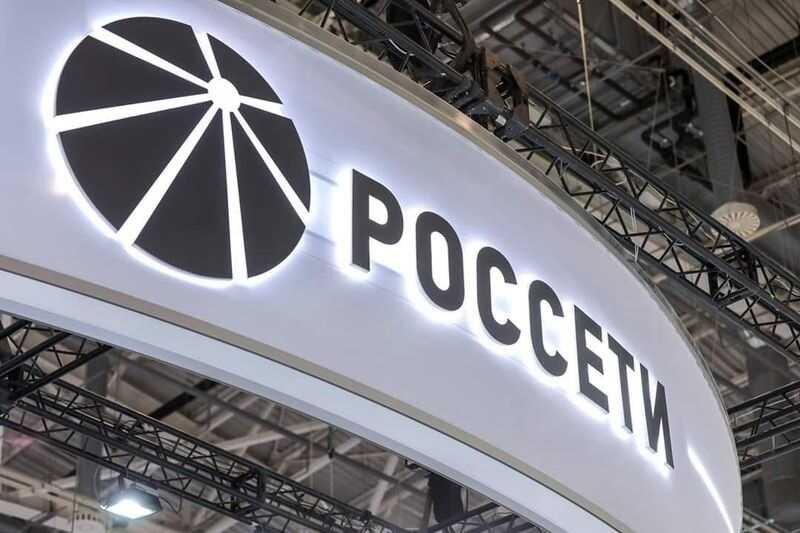 Совет директоров «Россети Юг» отверг кандидатуру топ-менеджера Юлианны Джабраиловой после 10 лет работы
