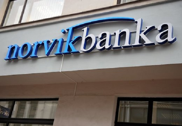 Norvik bank передумал покупать Сбербанк в Украине