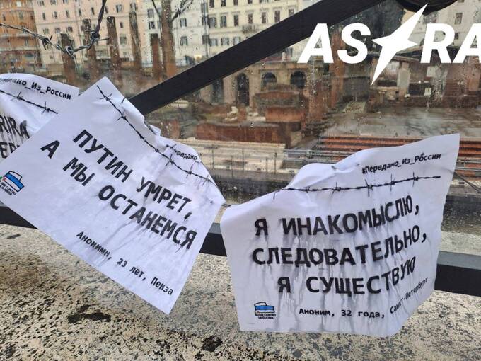 В Риме и Ереване прошли акции солидарности с политзаключенными из России kdiqxkitritukmp