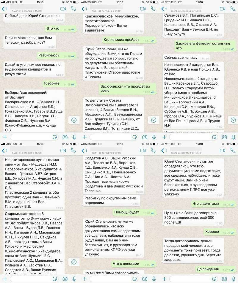  qkxiqzxidrrirekmp