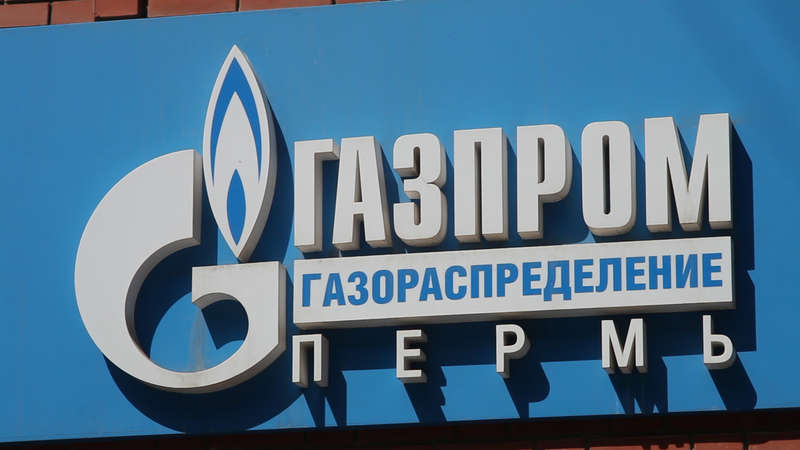 Газпром, коррупция, олигархи, Миллер, Селезнёв, Пермь, Благов, ФАС, схемы, махинации, инстриги, скандалы quziehiqqtiqkdglv