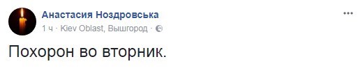 50% пійманих на корупції на Рівненщині у 2015-му діяли у сфері земельних відносин, паливно-енергетичному та агропромисловому комплексах quxikzidtziqzukmp