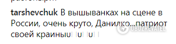 С Лорак и женой Медведева: Сердючка тайно отправилась в РФ развлекать звезд