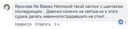 Ð’ ÐžÐ´ÐµÑÑÐµ ÑÑƒÐ´ Ð¾Ñ‚Ð¿ÑƒÑÑ‚Ð¸Ð» Ð¼Ð°Ð½ÑŒÑÐºÐ°-Ð½Ð°ÑÐ¸Ð»ÑŒÐ½Ð¸ÐºÐ°: ÑƒÐºÑ€Ð°Ð¸Ð½Ñ†Ñ‹ Ð² Ð¿Ð°Ð½Ð¸ÐºÐµ