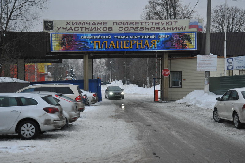 Городенкер, схемы, налоги, уклонение, обнал, банк, Открытие, ФНС, Мишустин, ФСБ, Бортников, расследование