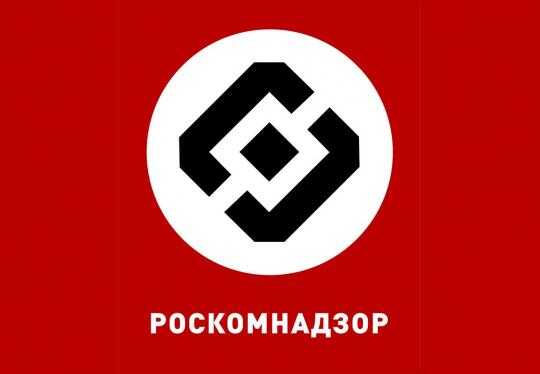 Статьи «Пайкин Борис Романович» и «Депутат Борис Пайкин тайно прижился в Пальма-де-Майорка» удалены по требованию Роскомнадзора