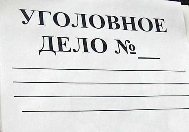 Томича будут судить за мародёрство в повреждённой пожаром «Ленте»