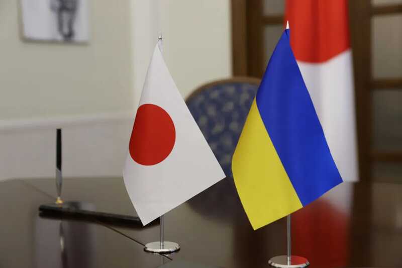 Япония предоставит Украине 3 миллиарда долларов, используя замороженные активы России