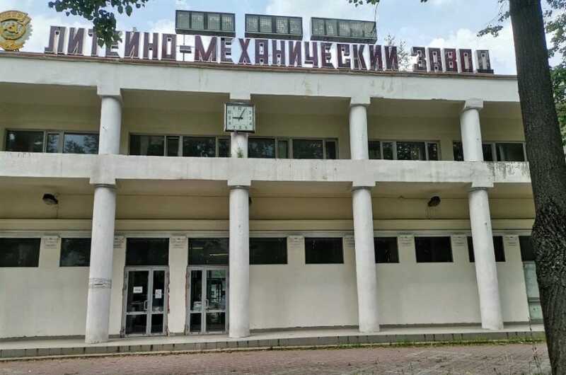 Главного конструктора БЛМЗ арестовали по делу о мошенничестве с комплектующими для Ил-76
