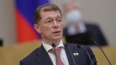 Максим Топилин Максим Топилин